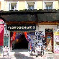 , Dans les coulisses de la r&eacute;ouverture du cin&eacute;ma Les Vari&eacute;t&eacute;s… et du C&eacute;sar, Made in Marseille