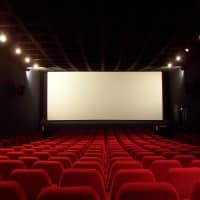 seance-cinema-film-projection