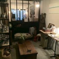 boutique-createur-collection-ahwash