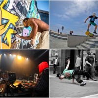 evenement-hip-hop-mai-2016