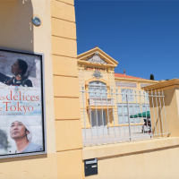 eden-theatre-cinema-entree