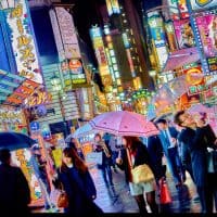 entreprise-provencale-japon