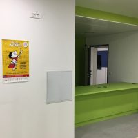 , Gaudin, Vassal et Muselier au minist&egrave;re de la Sant&eacute; pour sauver les h&ocirc;pitaux de Marseille, Made in Marseille