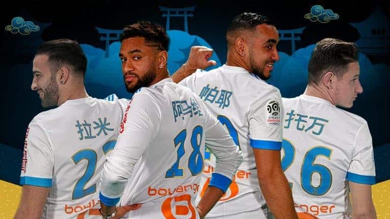 Cette semaine, Marseille et l&rsquo;OM fêtent le Nouvel An chinois !