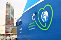 , Face &agrave; la pollution, La M&eacute;ridionale teste un filtre &agrave; particules fines, Made in Marseille