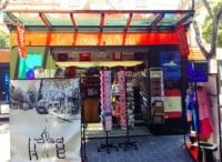 kiosque-d-art