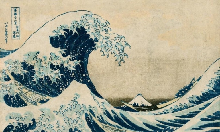 A Aix, l&rsquo;Hôtel Caumont se met à l&rsquo;heure japonaise avec une expo inédite