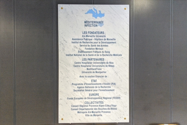 plaque-ihu-collectivites-partenaires