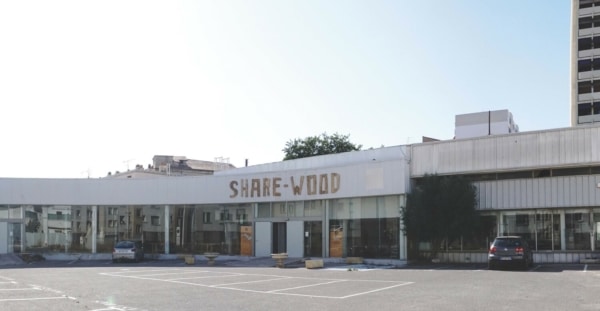 coworking-Share-Wood-exterieur-marseille