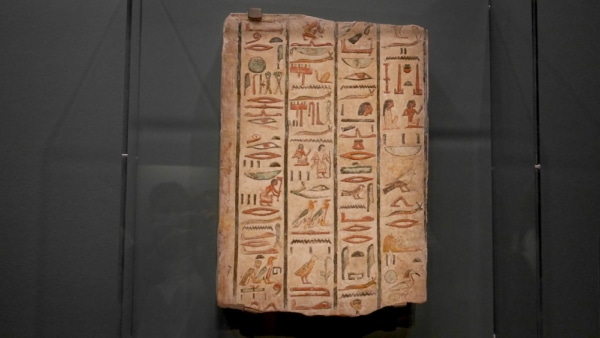 , &laquo;&nbsp;Pharaon, Osiris et la Momie&nbsp;&raquo;, voyage au coeur de l&rsquo;&Eacute;gypte ancienne au mus&eacute;e Granet, Made in Marseille
