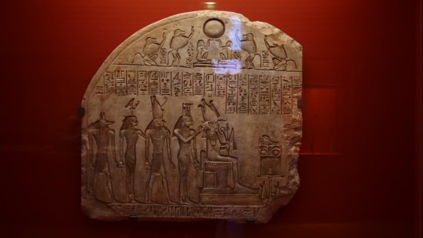 pierre-hieroglyphe-expo-granet
