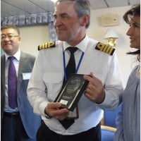 Cabau-Woehrel-port-gpmm-fos