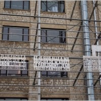 facade-docks-joliette-lettre
