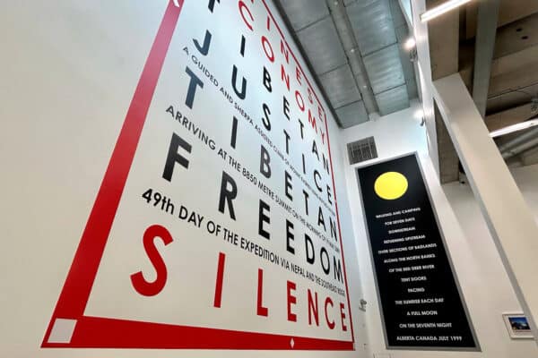 frac-sud-cite-art-contemporain-2023-1