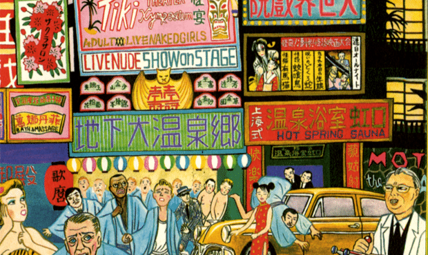 L&rsquo;univers du manga japonais en expo à la Friche