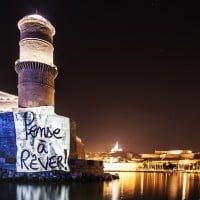 pense-a-rever-street-art-fort-saint-jean