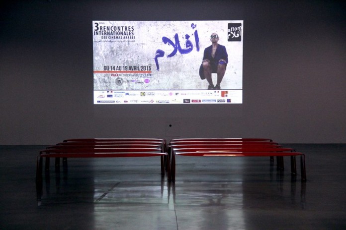 rencontre-international-cinema-arabe