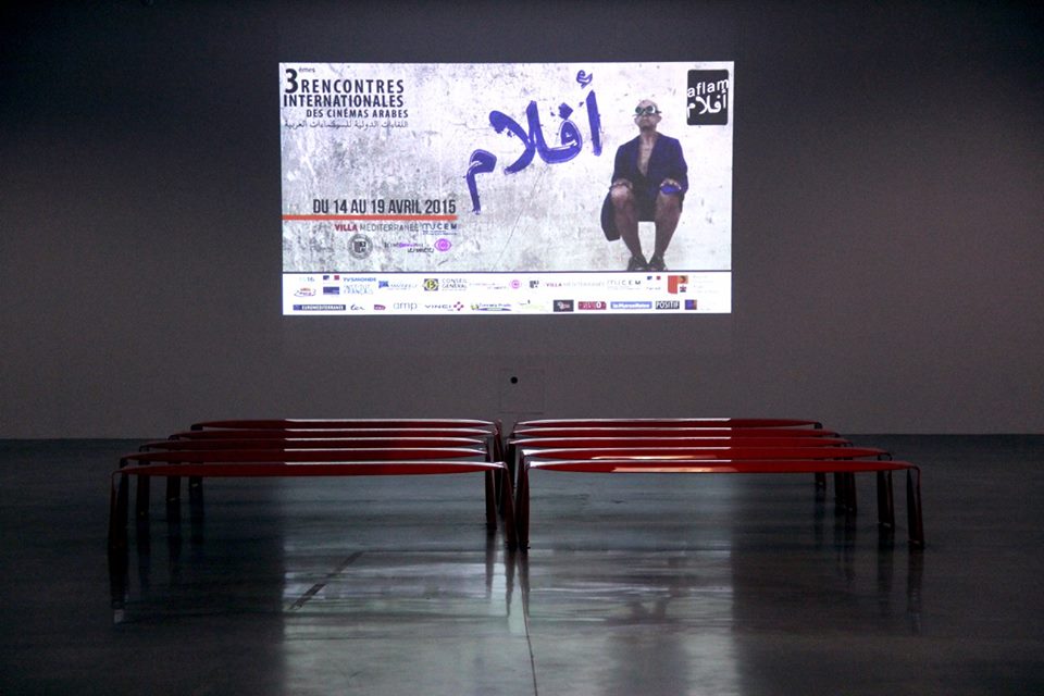 Le cinéma arabe fait son festival sur le J4 !