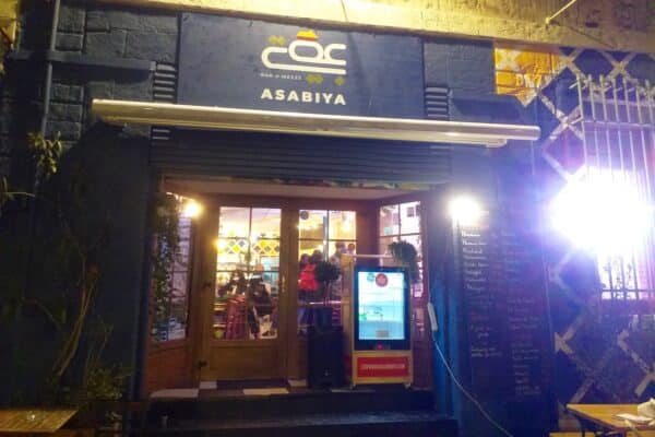 restaurant-asabiya-cours-julien