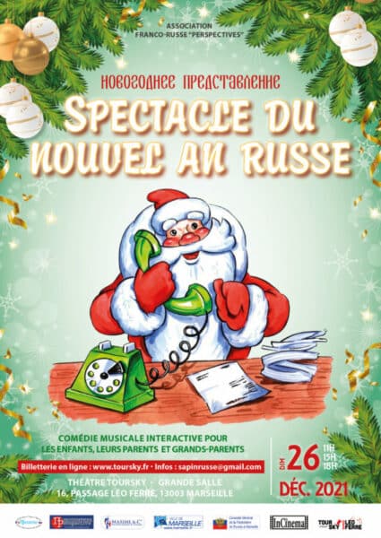 spectacle-russe